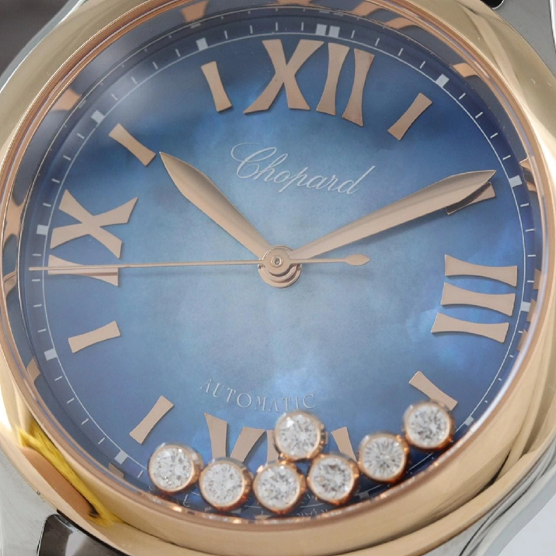 Chopard Happy Sport PG Combi 7P 278578-6003 SSxPG Automatic - Hàng hiệu Chính hãng 875673