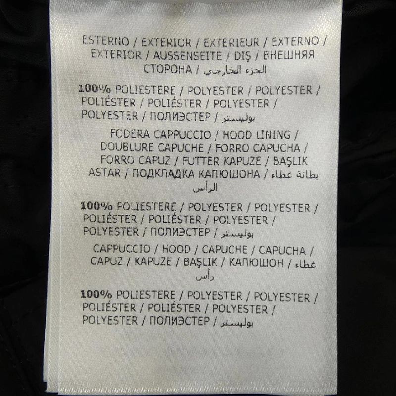 【Mã giảm giá】Áo khoác Moncler MONCLER 637482