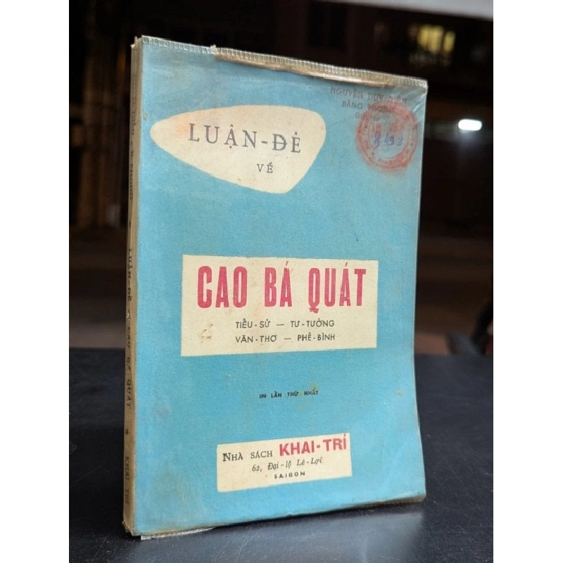 Luận đề về cao bá quát - Nguyễn Duy Diễn & Bằng Phong 538037