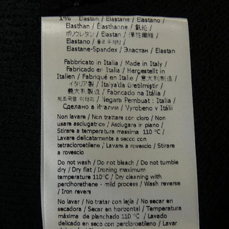 FENDI FZXB23 ARVB Áo 627513