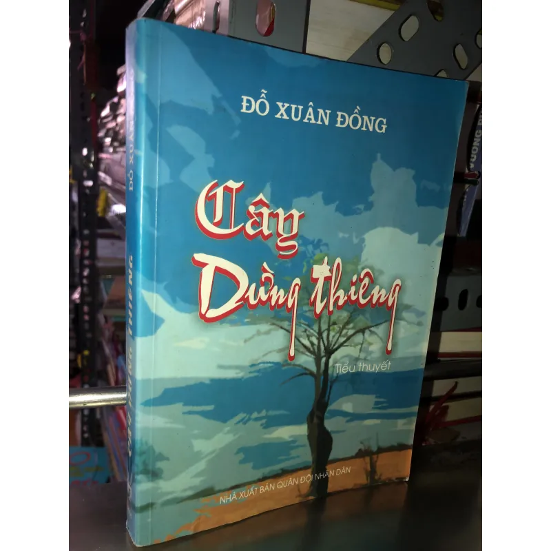 Cây dừng thiêng - Đỗ Xuân Đồng  1010604