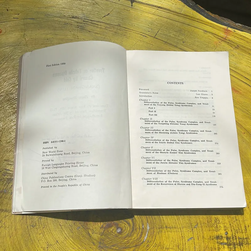 TREATISE ON FEBRILE DISEASES CAUSED BY COLD- ZHANG ZHONGJING 602389