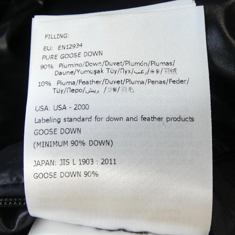 MONCLER AITON Áo khoác lông - Hàng hiệu Chính hãng 891680