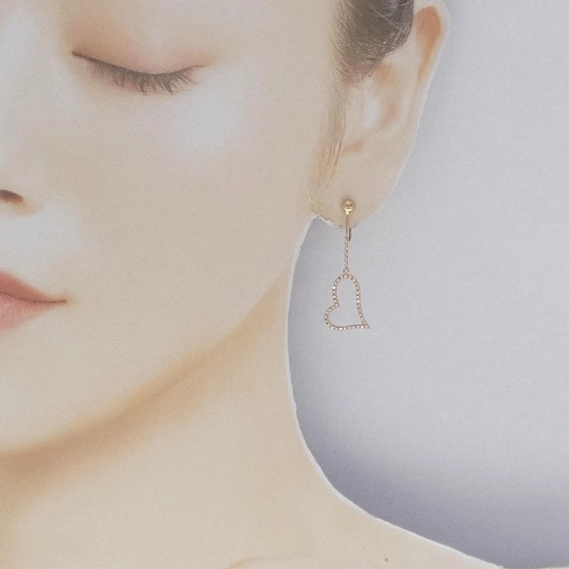 K18PG Bông tai hình trái tim kim cương 0.24CT - Hàng hiệu Chính hãng 874526