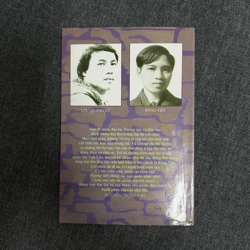 Hương cây, Bếp lửa - Lưu Quang Vũ, Bằng Việt 782410