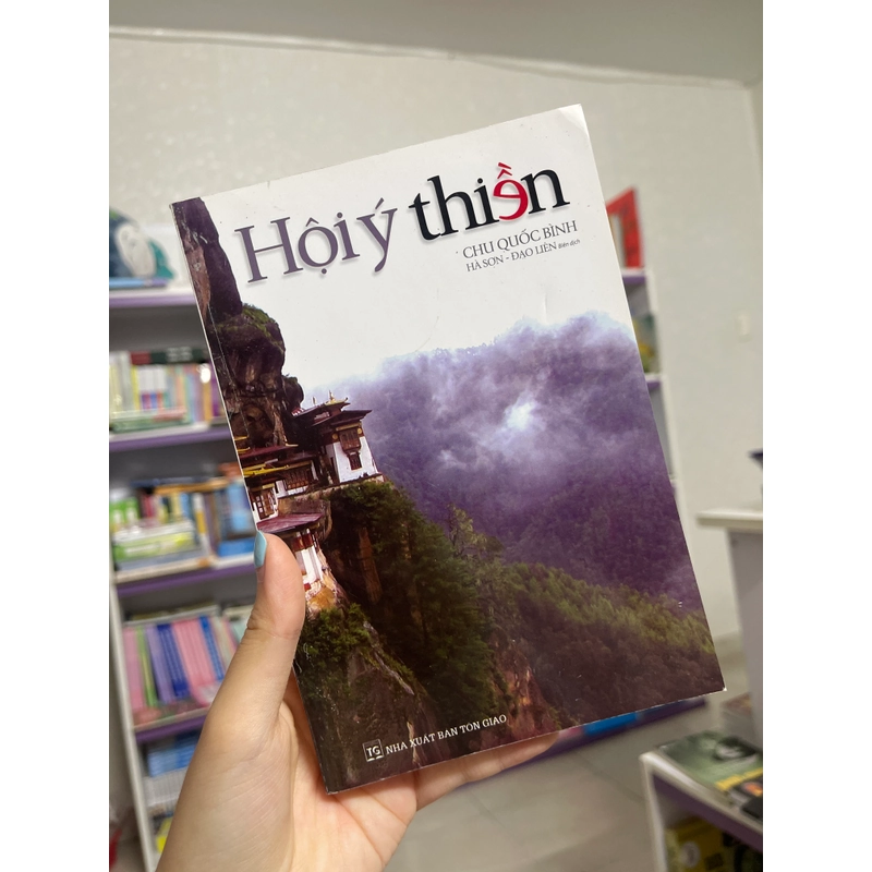 Hội ý thiền - Chu Quốc Bình 469604
