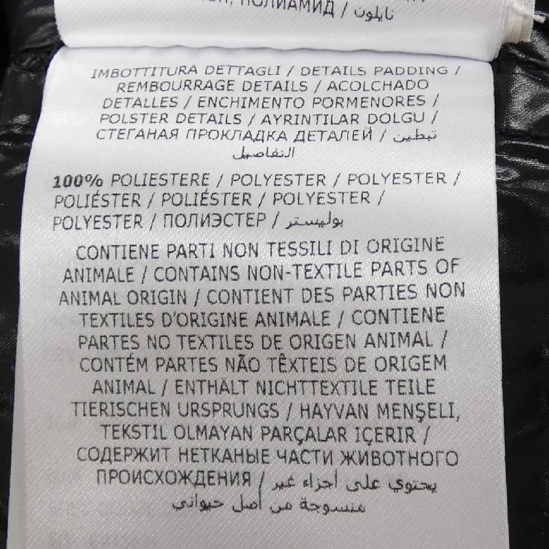 MONCLER GENIUS LIRIOPE Áo khoác lông - Hàng hiệu Authentic 814512