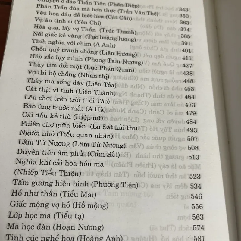 Liêu trai chí dị Bồ Tùng Linh 1005229