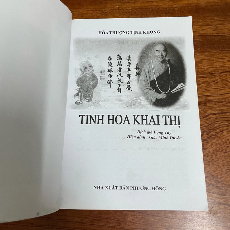 II Tựa sách: Tinh Hoa Khai Thị - Hoà Thượng Tịnh Không - 2010 485630