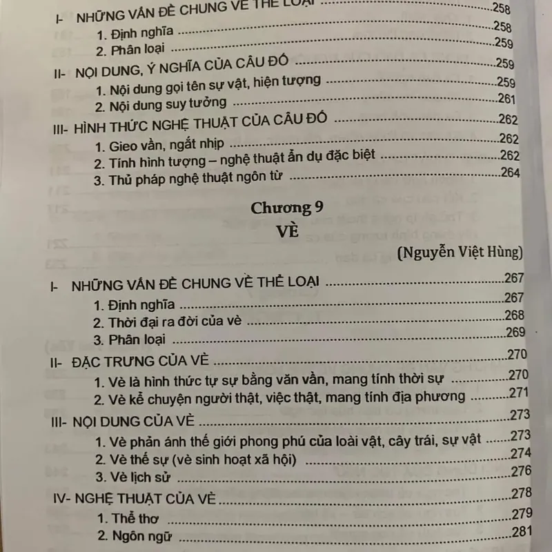 GIÁO TRÌNH VĂN HỌC DÂN GIAN - VŨ ANH TUẤN  561074