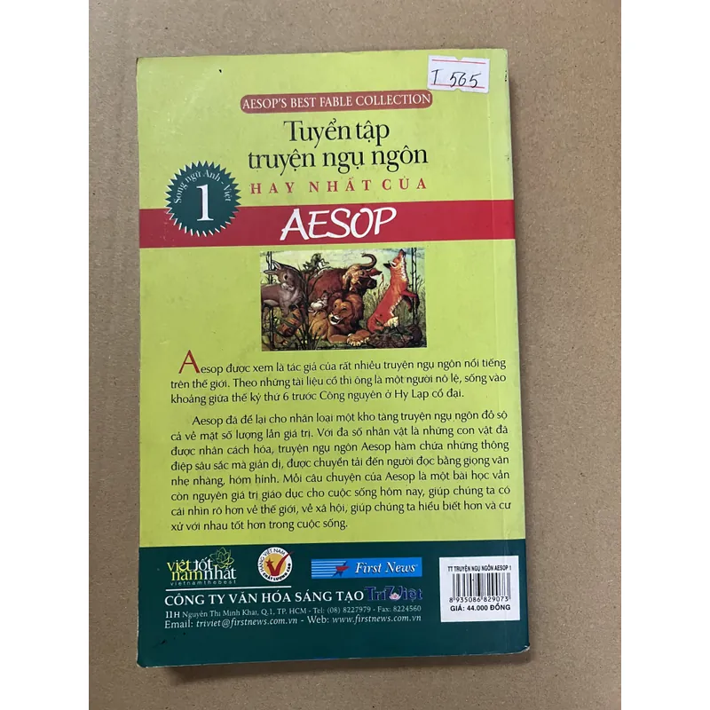Tuyển tập truyện ngụ ngôn hay nhất của AESOP 675534