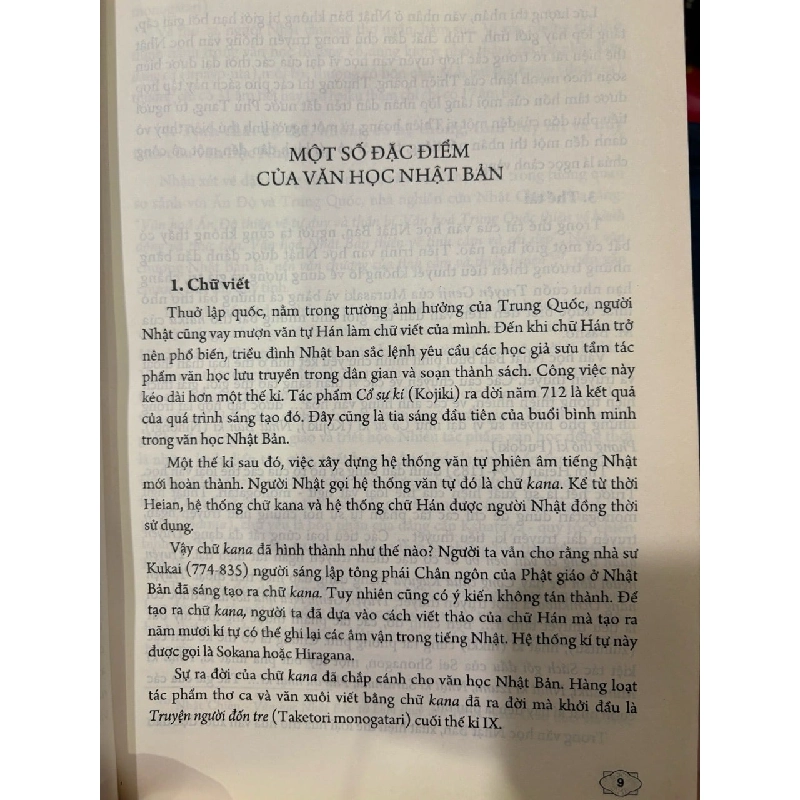 Hợp tuyển văn học Nhật Bản ( từ khởi thủy đến giữa thế kỷ XIX ) 406028