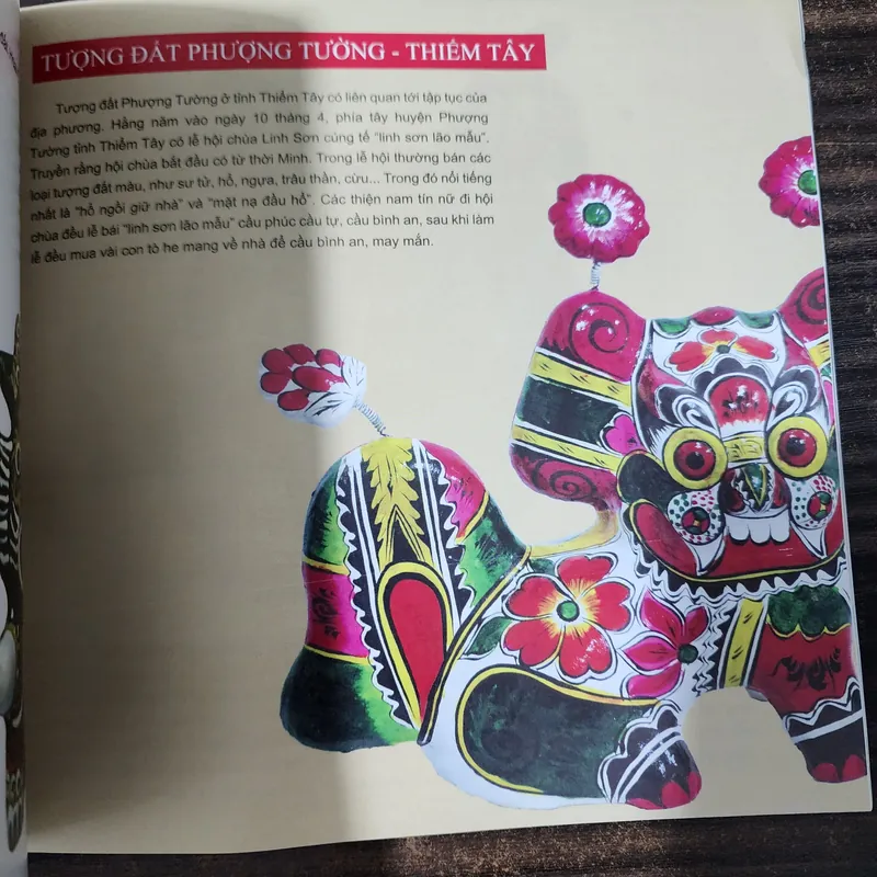 Tượng đất dân gian trung quốc | Lý hựu hựu 737702