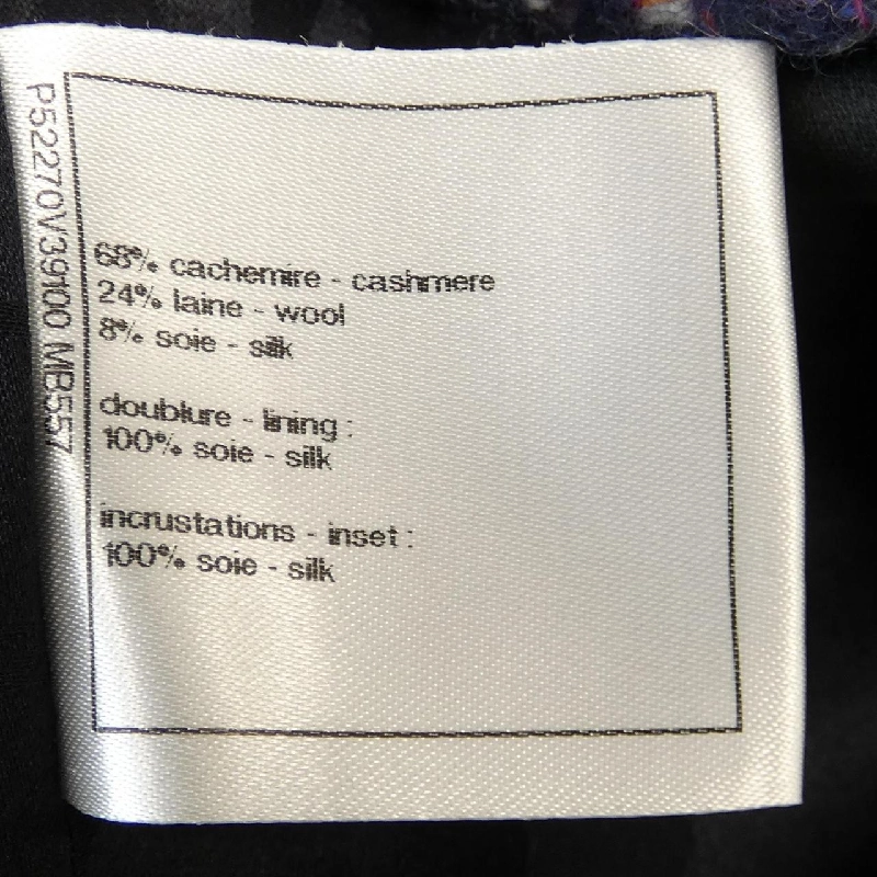 Áo khoác CHANEL 633161