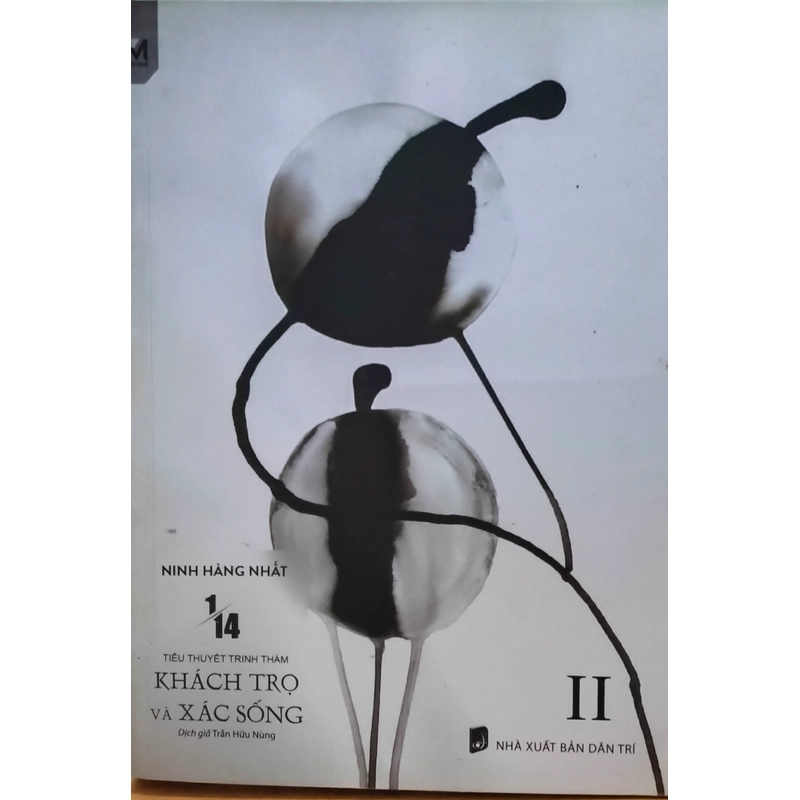Sách trinh thám - 1/14 Ninh Hàng Nhất - trọn bộ 5 tập (có bán lẻ) đồng giá 391093