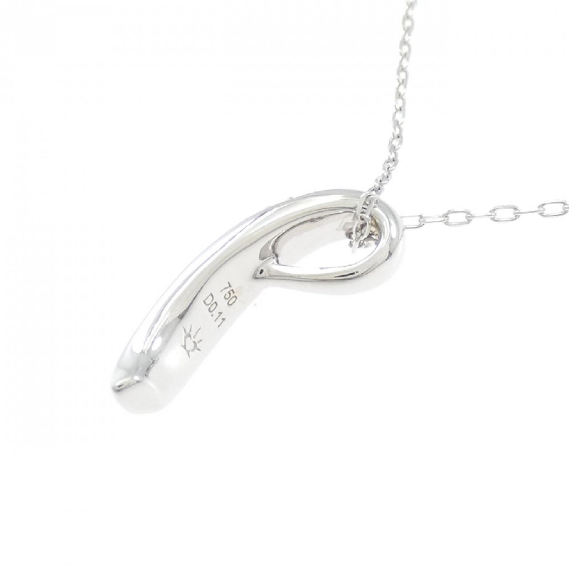 Dây chuyền kim cương 750WG/K18WG 0.11CT - Hàng hiệu Chính hãng 858821