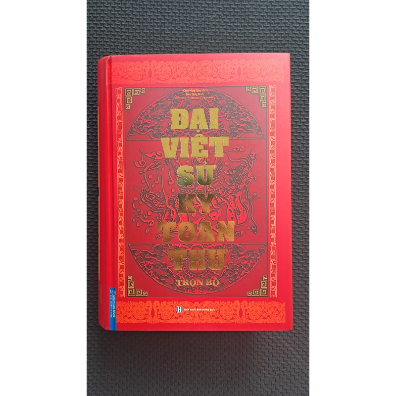 Đại Việt Sử Ký Toàn Thư ( trọn bộ) 444267