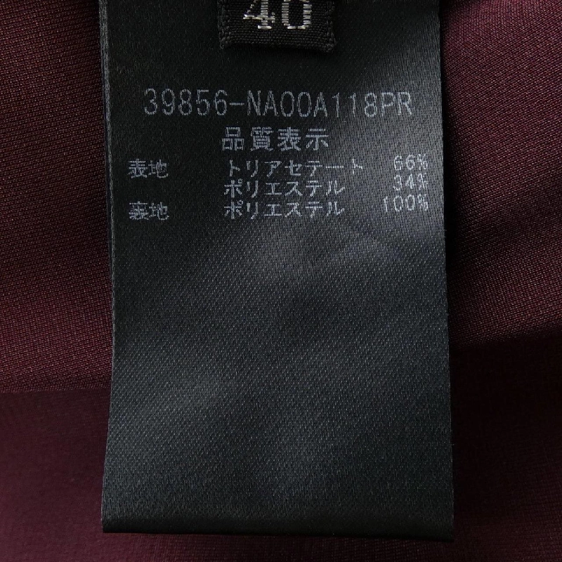 【Khuyến mãi】Đầm FOXEY NEW YORK 650611