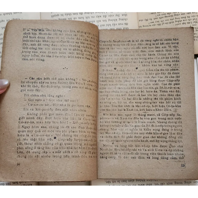 ĐIỀU TRA LÀ MỘT VIỆC KHÓ - NXB Công An Nhân Dân 703952