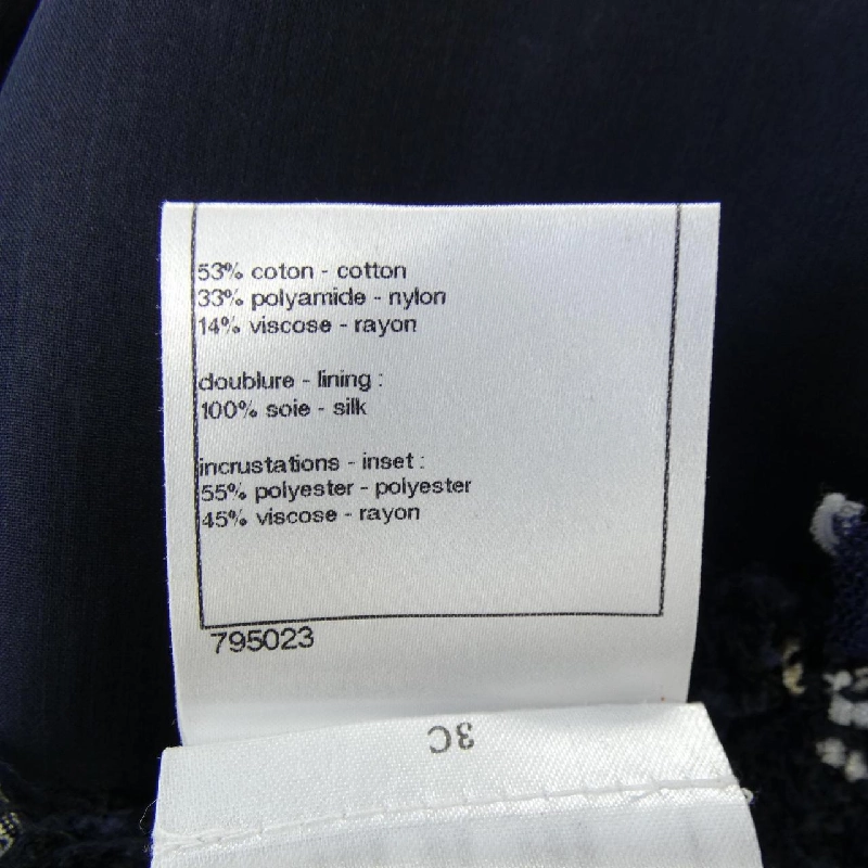 CHANEL P40045W04622 Đầm - Hàng hiệu Chính hãng 809156