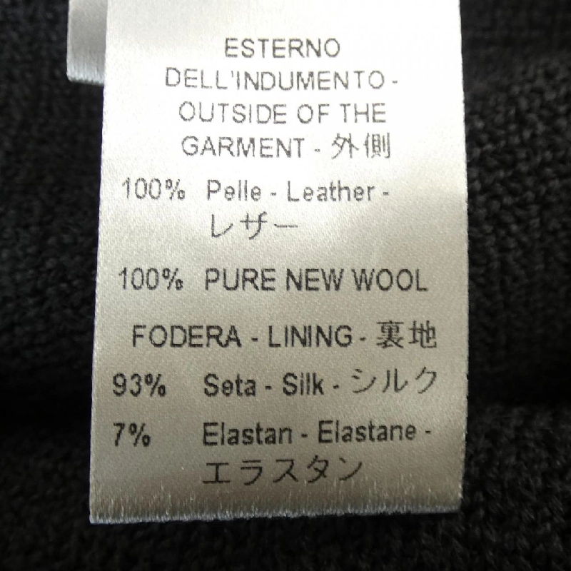 ワングラビティ one gravity ジャケット - Hàng hiệu Authentic 891692