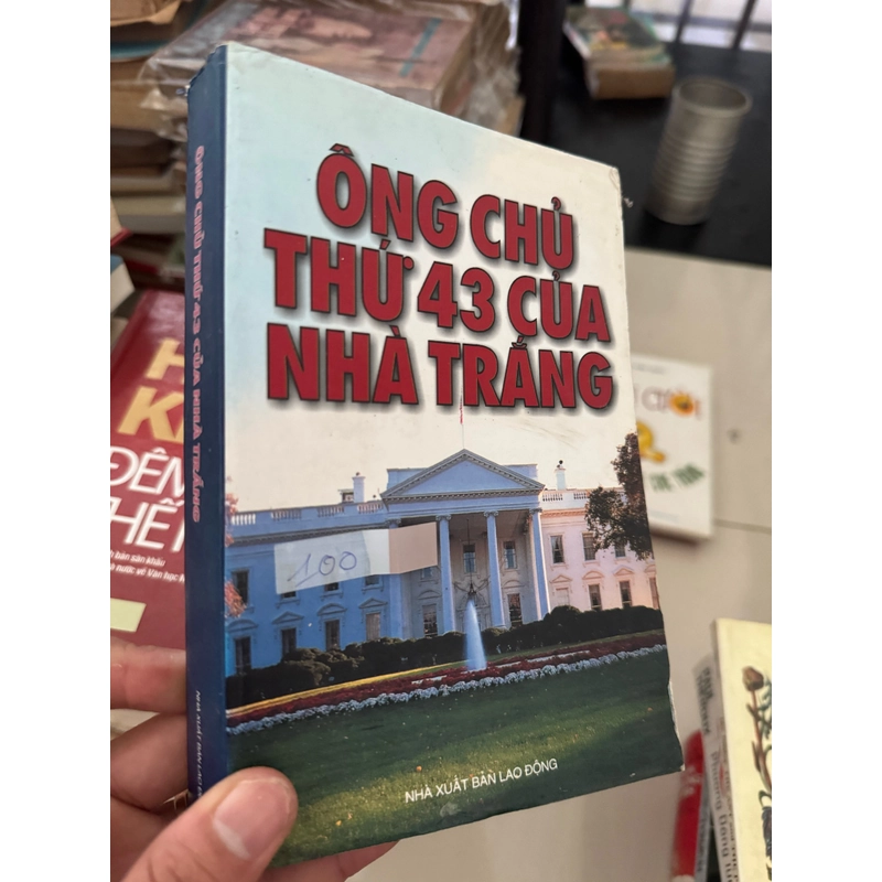 Ông chủ thứ 43 của nhà trắng 522661