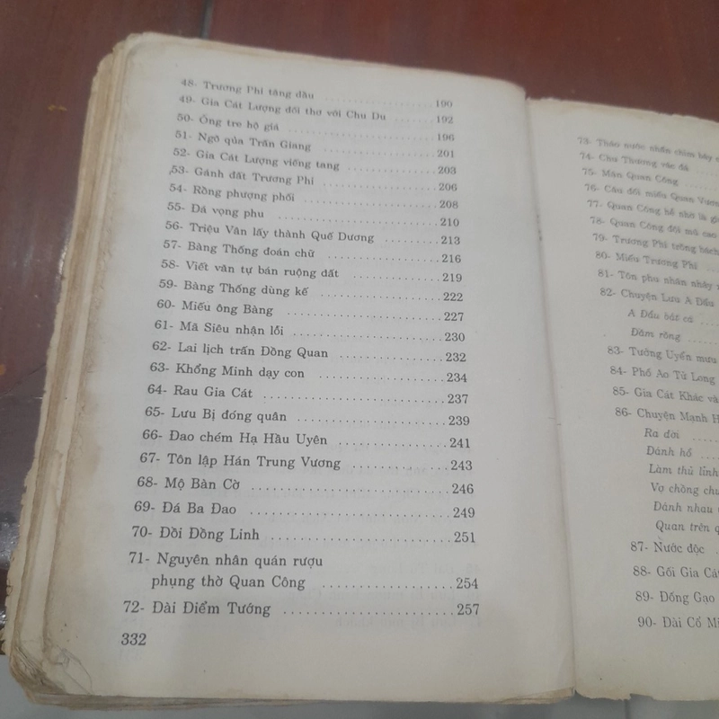 TAM QUỐC ngoại truyện, tập 1 (trọn bộ 2 tập) 518261