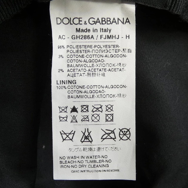 Dolce & Gabbana DOLCE&GABBANA GH286A/FJMHJ Mũ - Hàng hiệu Authentic 833087