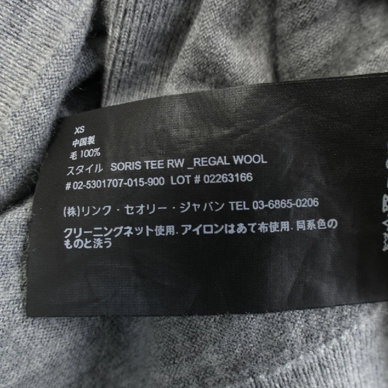 Thương hiệu Theory - Áo len 892968