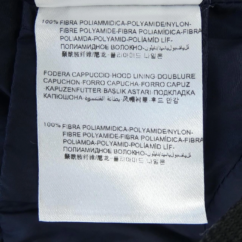 Áo khoác MONCLER - Hàng hiệu Authentic 638026