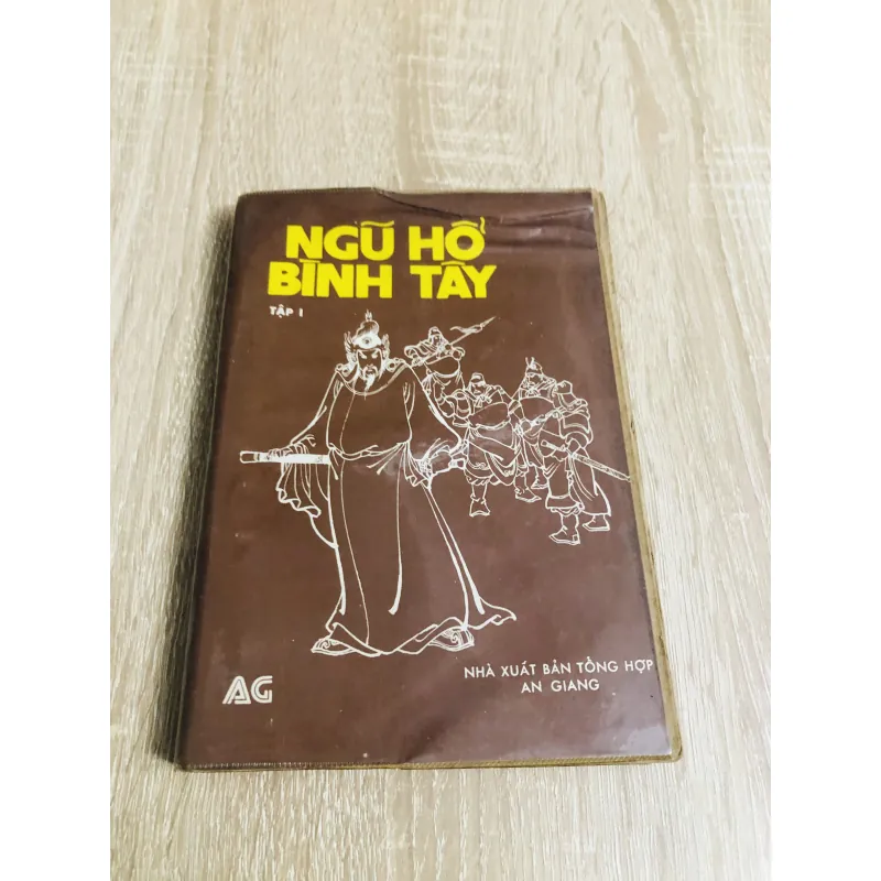 NGŨ HỔ BÌNH TÂY ( T1) 1007248