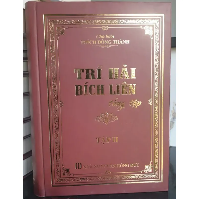 Trí Hải Bích Liên - Tập 2 751236
