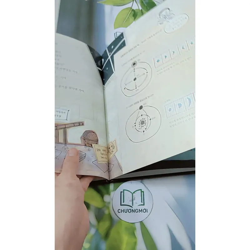 [Tặng nẹp góc] Truyện thiếu nhi Hàn Quốc: Danh nhân 14 -  지인지기 인물 이야기: 갈릴레이 731990