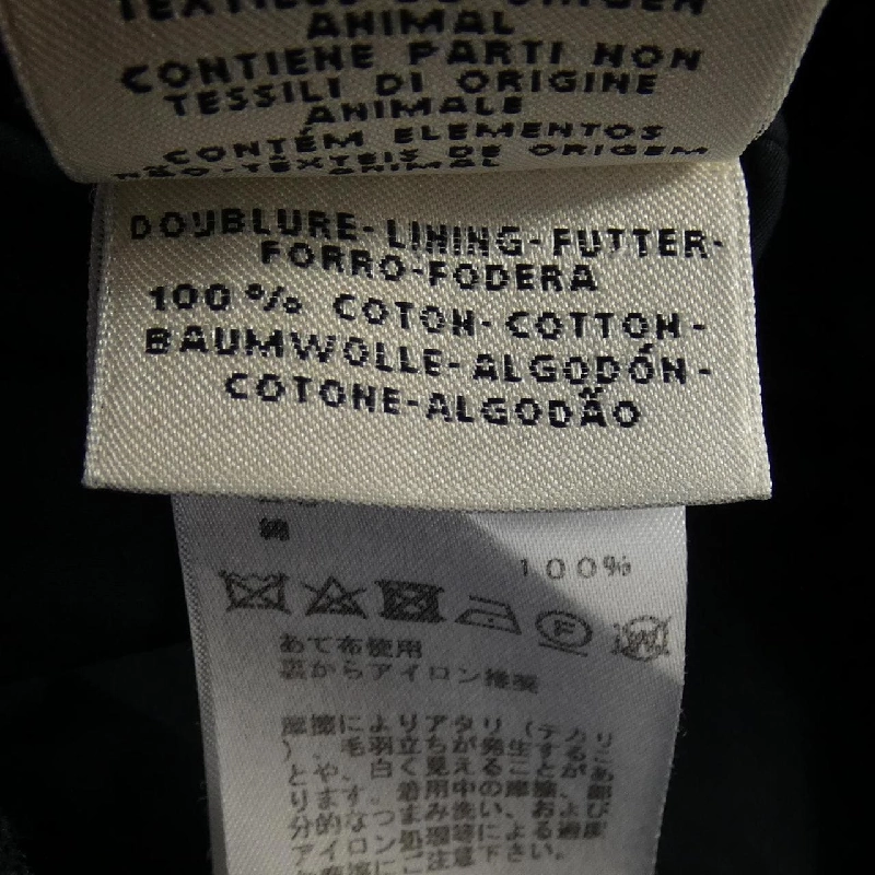 HERMES *86-7101 Áo vest dài - Hàng hiệu Authentic 822316