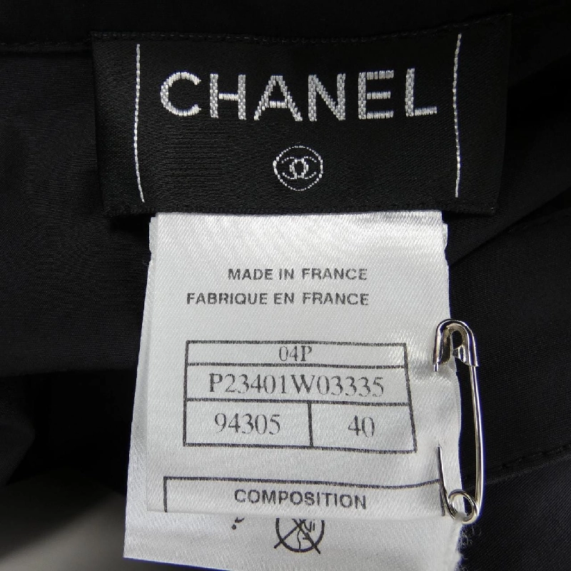 【Mã giảm giá】【Hàng vintage】Chanel CHANEL Váy 652917