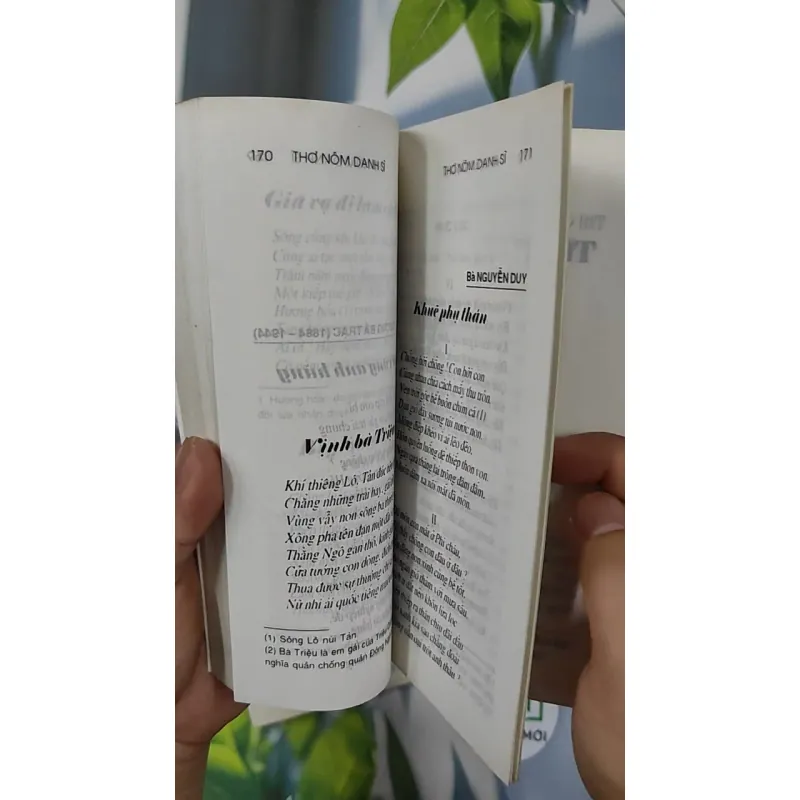 Combo Thơ Nôm, Tú Xương, Tố Hữu, Nguyễn Bính 798417