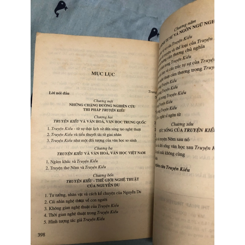 Thi pháp truyện Kiều - Trần Đình Sử (bản in 2007, giấy vàng như SGK xưa) 360959