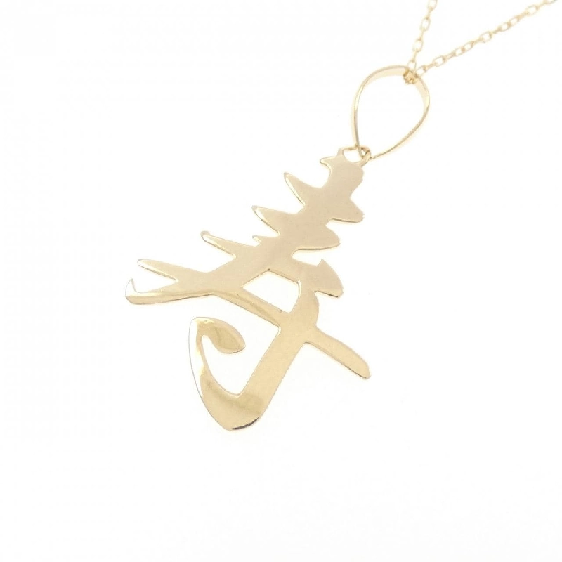 K18YG Necklace - Hàng hiệu Authentic 858051