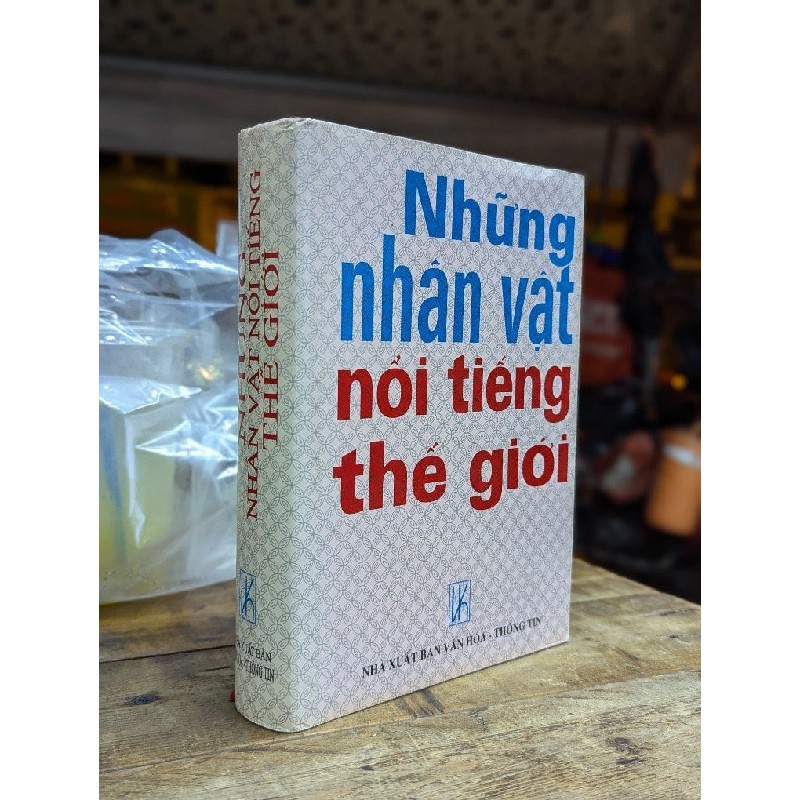 Những nhân vật nổi tiếng thế giới 185598