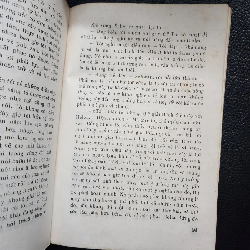 Đêm Lisbon | Remaque | 1988 930004