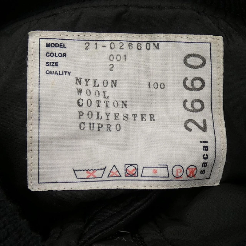 SACAI 21-02660M Áo khoác - Hàng hiệu Chính hãng 884596