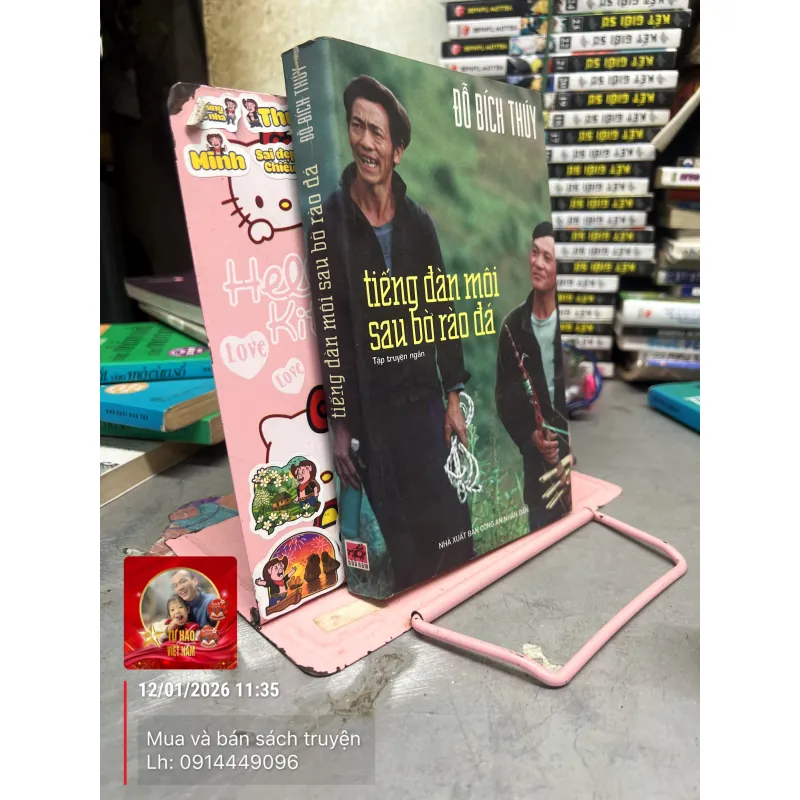 Tiếng đàn môi sau bờ rào đá Đỗ Bích Thuý Đã chuyển thể thành phim:  761388