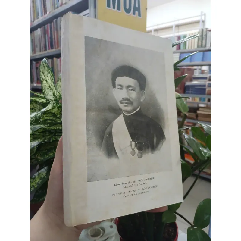 ĐẠI THỪA CHƠN GIÁO 999764