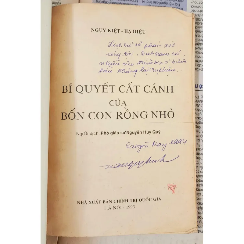 BÍ QUYẾT CẤT CÁNH CỦA BỐN CON RỒNG NHỎ 1002217