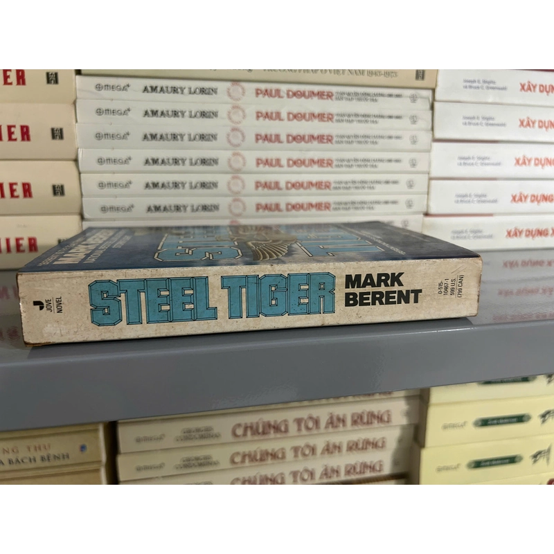 Steel Tiger by Mark Berent 405636
