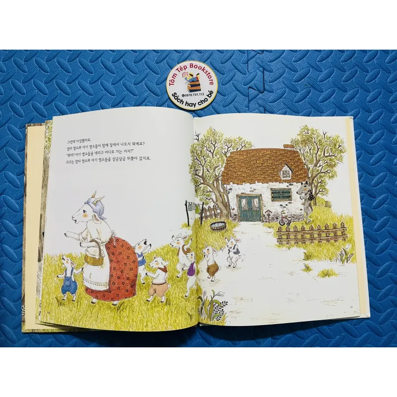 Set 5 한걸음 먼저 사회그림책- Bước đầu tiên sách tranh xã hội 785247