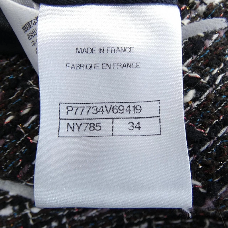 CHANEL LOOK37 P77734V69419 Quần short - Hàng hiệu Chính hãng 816608