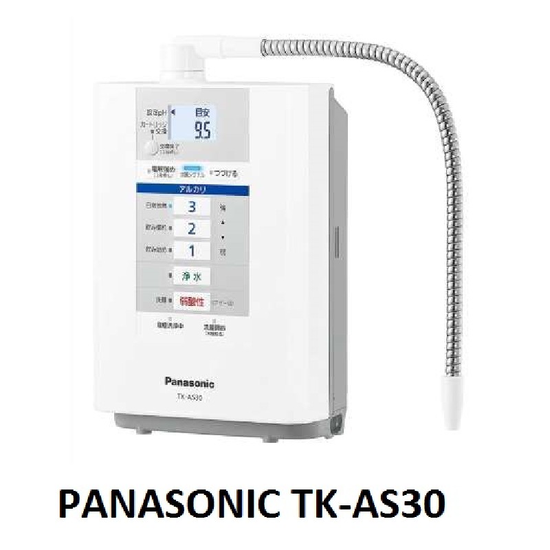 ( Used 95% ) Panasonic TK AS30 có 3 điện cực máy lọc nước tạo kiềm made in Japan 56699