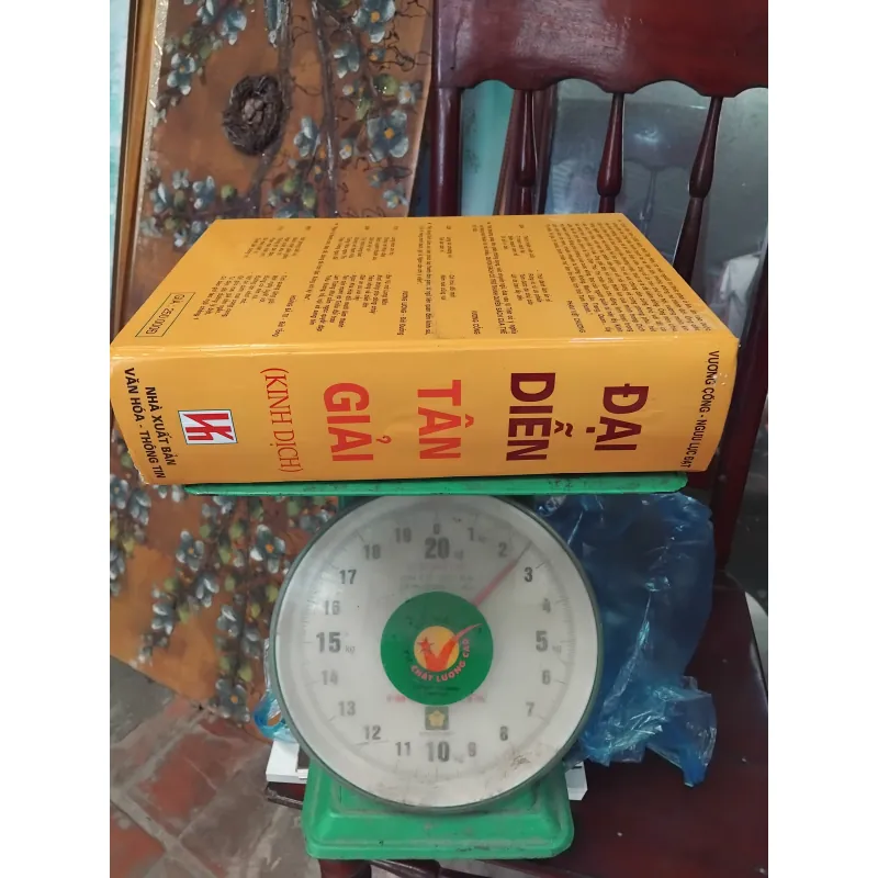 Kinh Dịch đại diễn tân giải  1000279