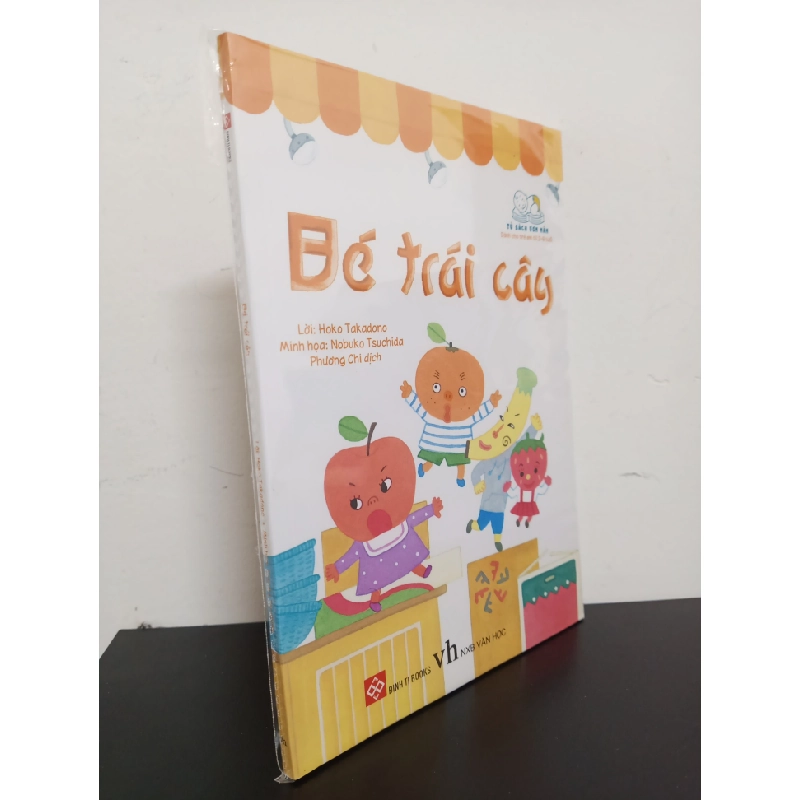 Tủ Sách Ươm Mầm - Bé Trái Cây - Hoko Takadono, Nobuko Tsuchida Mới 100% HCM.ASB0103 356096